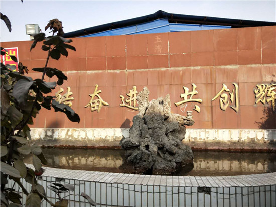 &#31859;&#20848;&#22312;&#32447;&#27880;&#20876;&#45;&#31859;&#20848;&#65288;&#20013;&#22269;&#65289;
