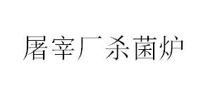 &#31859;&#20848;&#22312;&#32447;&#27880;&#20876;&#45;&#31859;&#20848;&#65288;&#20013;&#22269;&#65289;