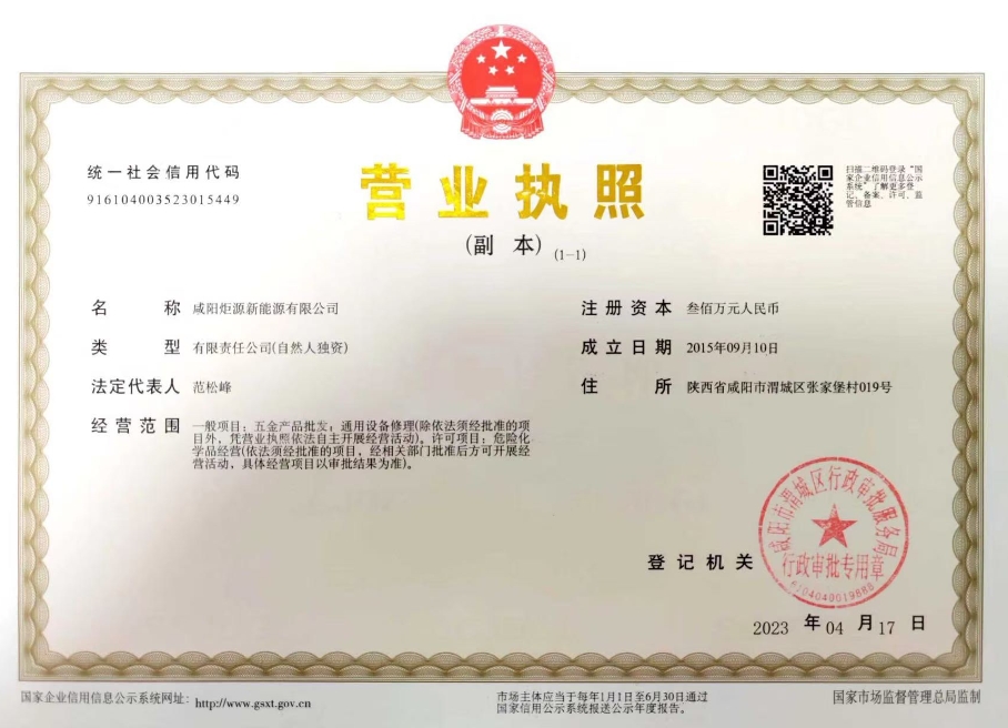 &#31859;&#20848;&#22312;&#32447;&#27880;&#20876;&#45;&#31859;&#20848;&#65288;&#20013;&#22269;&#65289;